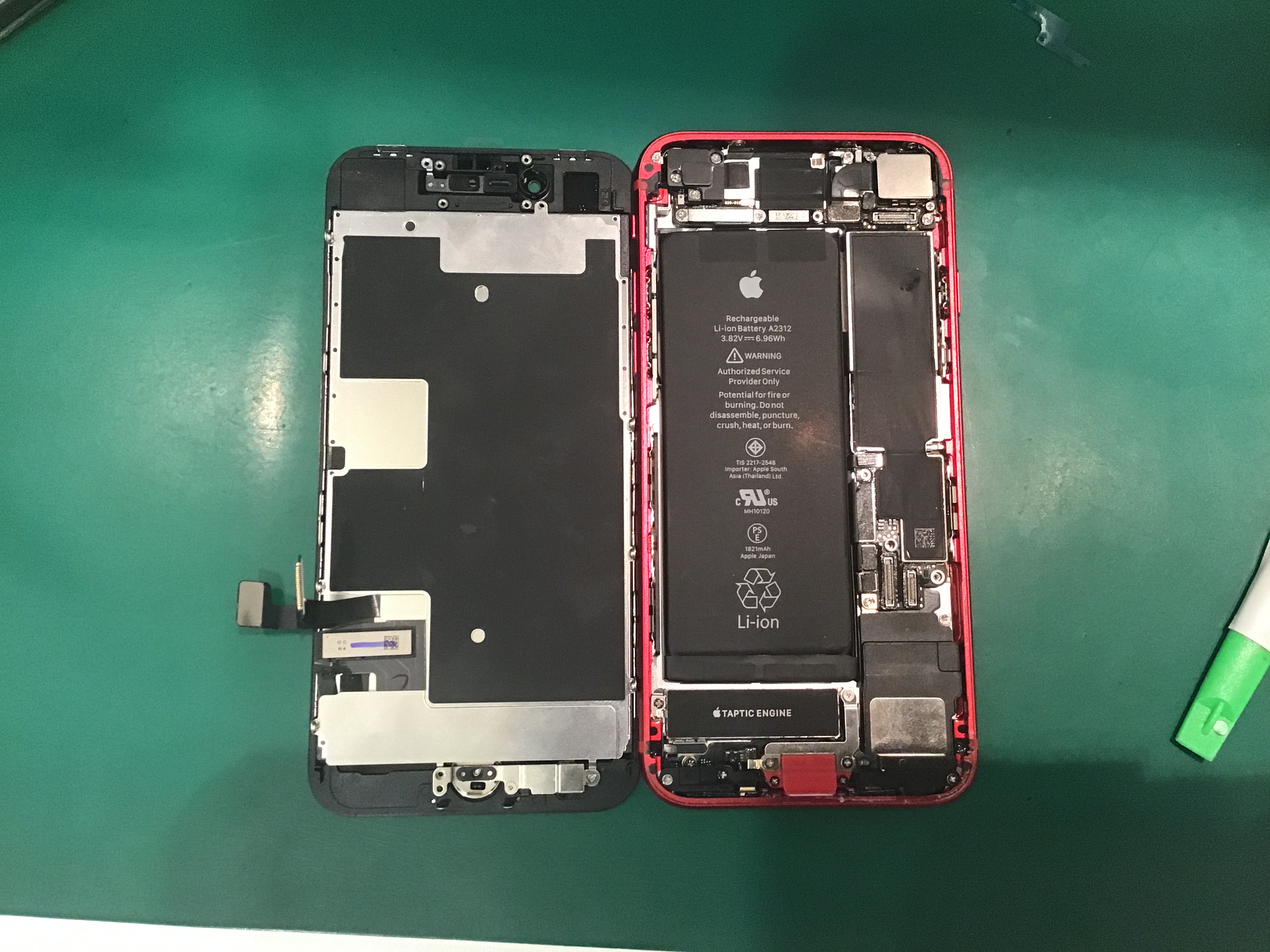 iPhoneSE2のバッテリー交換は、データそのまま・即日修理のスマホ修理工房京王聖蹟桜ヶ丘ショッピングセンターB館店へ！
