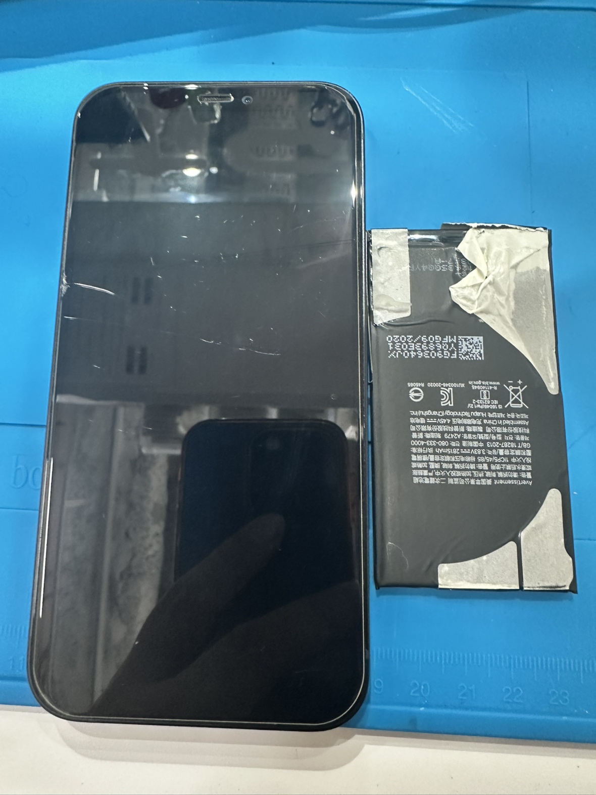 iPhone12(アイフォン12)をお持ち込み頂きました。【スマホ修理工房池袋P’パルコ店】