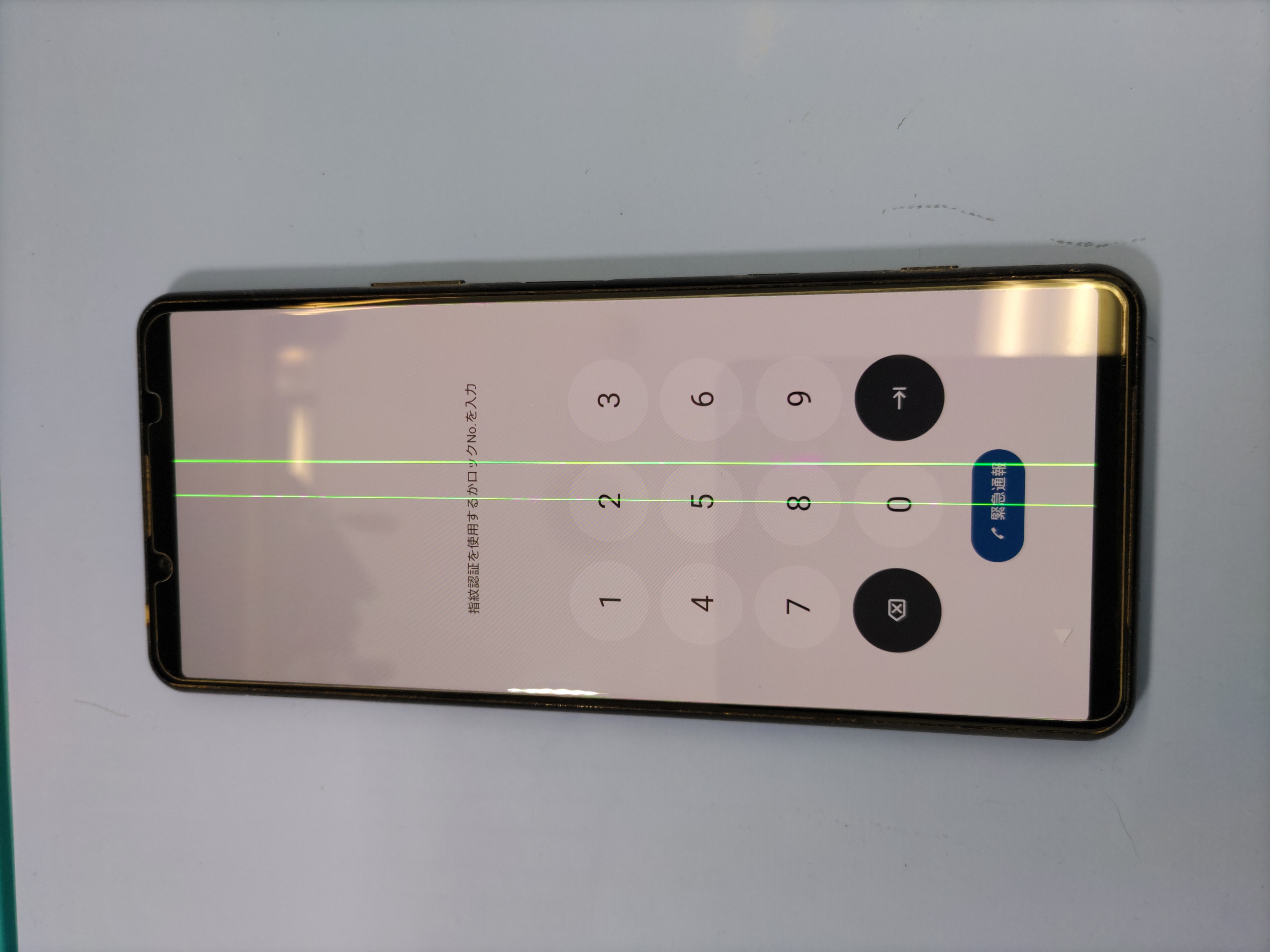 【Xperia 5 Ⅱ】画面に線がでてきたらご相談ください！【スマホ修理工房カインズ前橋吉岡店】