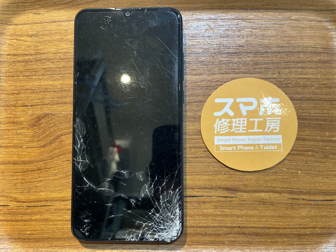 nova lite3+ (ノバライト3+)の画面が割れてしまった…(ノД`)そんなときはスマホ修理工房 広島パルコ新館店へ！