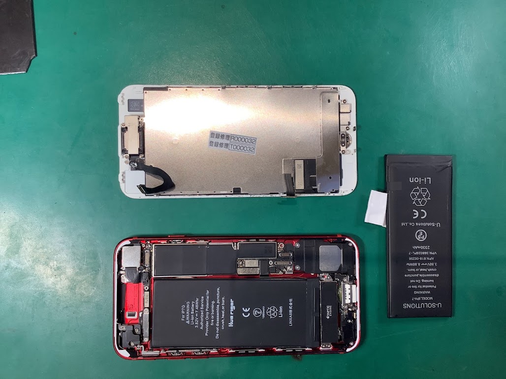 iPhone8のバッテリー交換ならデータそのまま・最短即日修理のスマホ修理工房西八王子店へ！