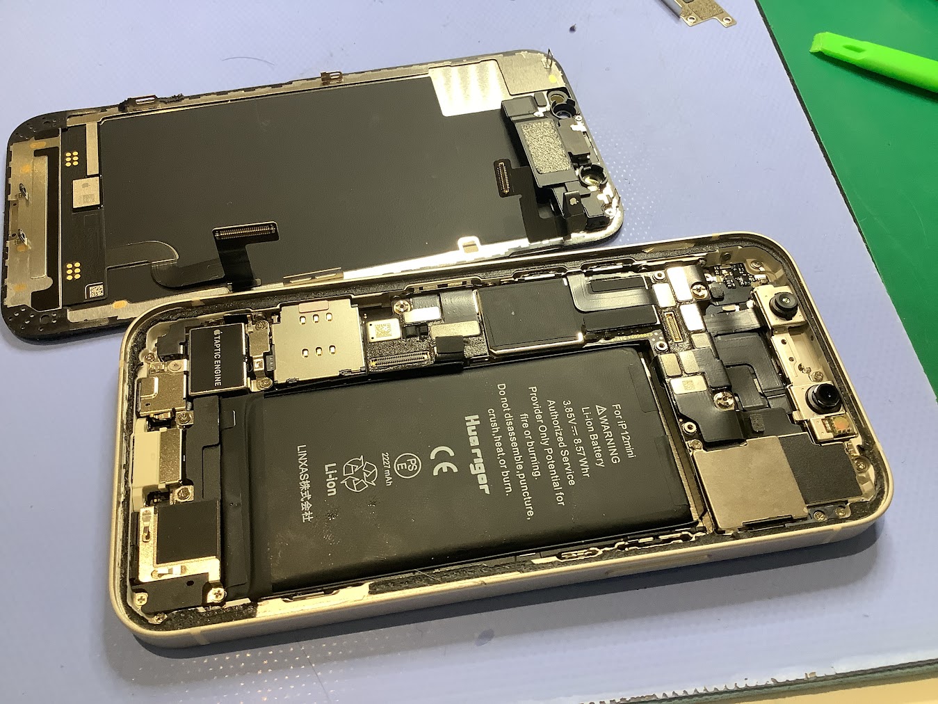 iPhone12miniのバッテリー交換ならデータそのまま・最短即日修理のスマホ修理工房セレオ相模原店へ！