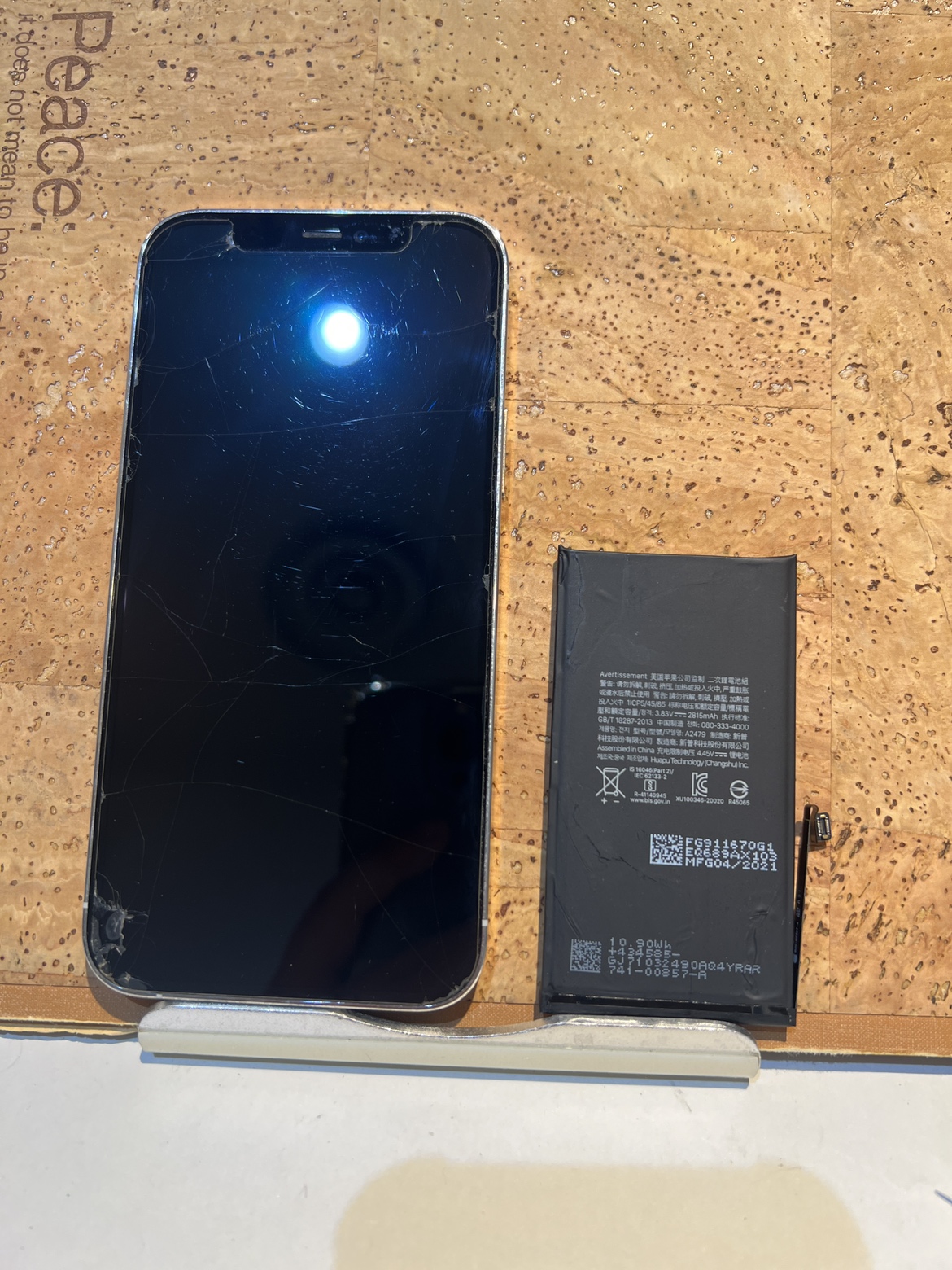 iPhone12 Pro(アイフォン12プロ)のバッテリー交換をご希望の方はスマホ修理工房 広島パルコ新館店へ！