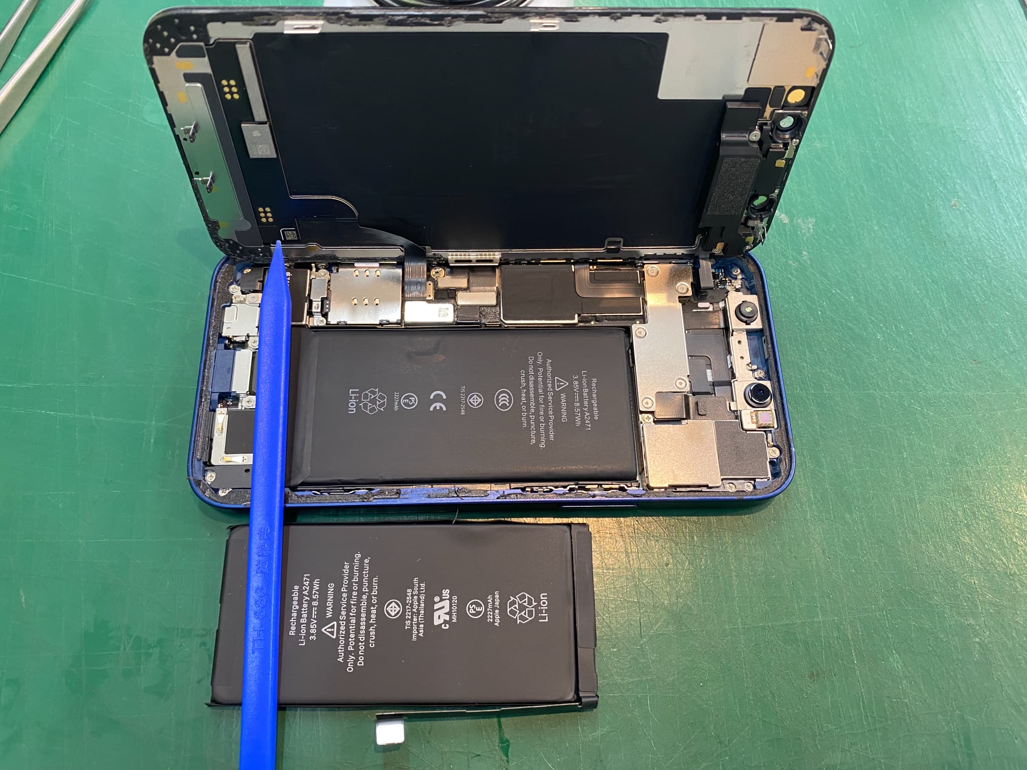 iphone12mini バッテリー交換対応　-スマホ修理工房和光市駅北口店-