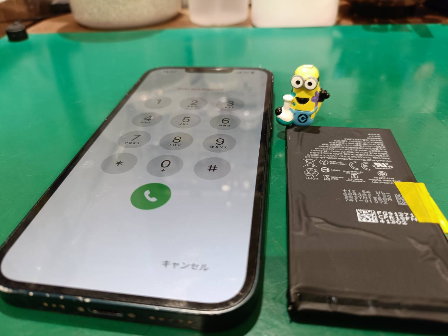 iPhone13 お使いの皆さん。バッテリー寿命期ですよ～!(^^)!