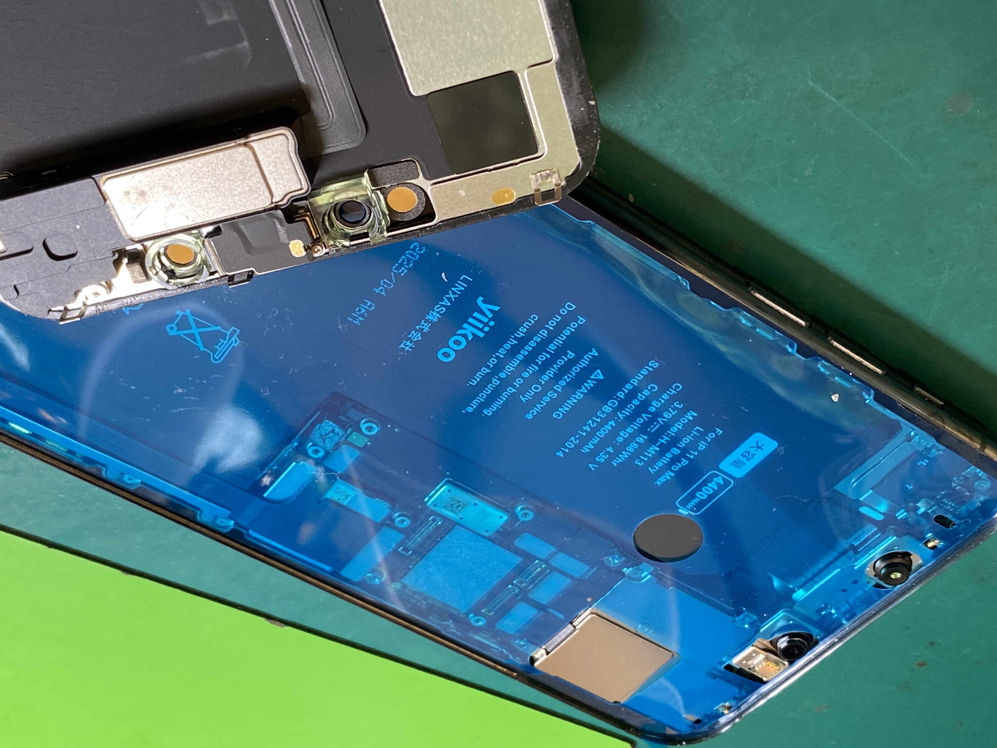 iPhone11 Pro Max バッテリーの持ちが悪い / バッテリー交換 【スマホ修理工房草加駅前店】