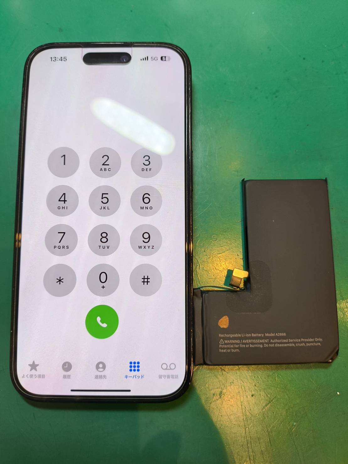 iPhone(アイフォン) 14Proのバッテリー交換修理【スマホ修理工房新百合丘オーパ店】