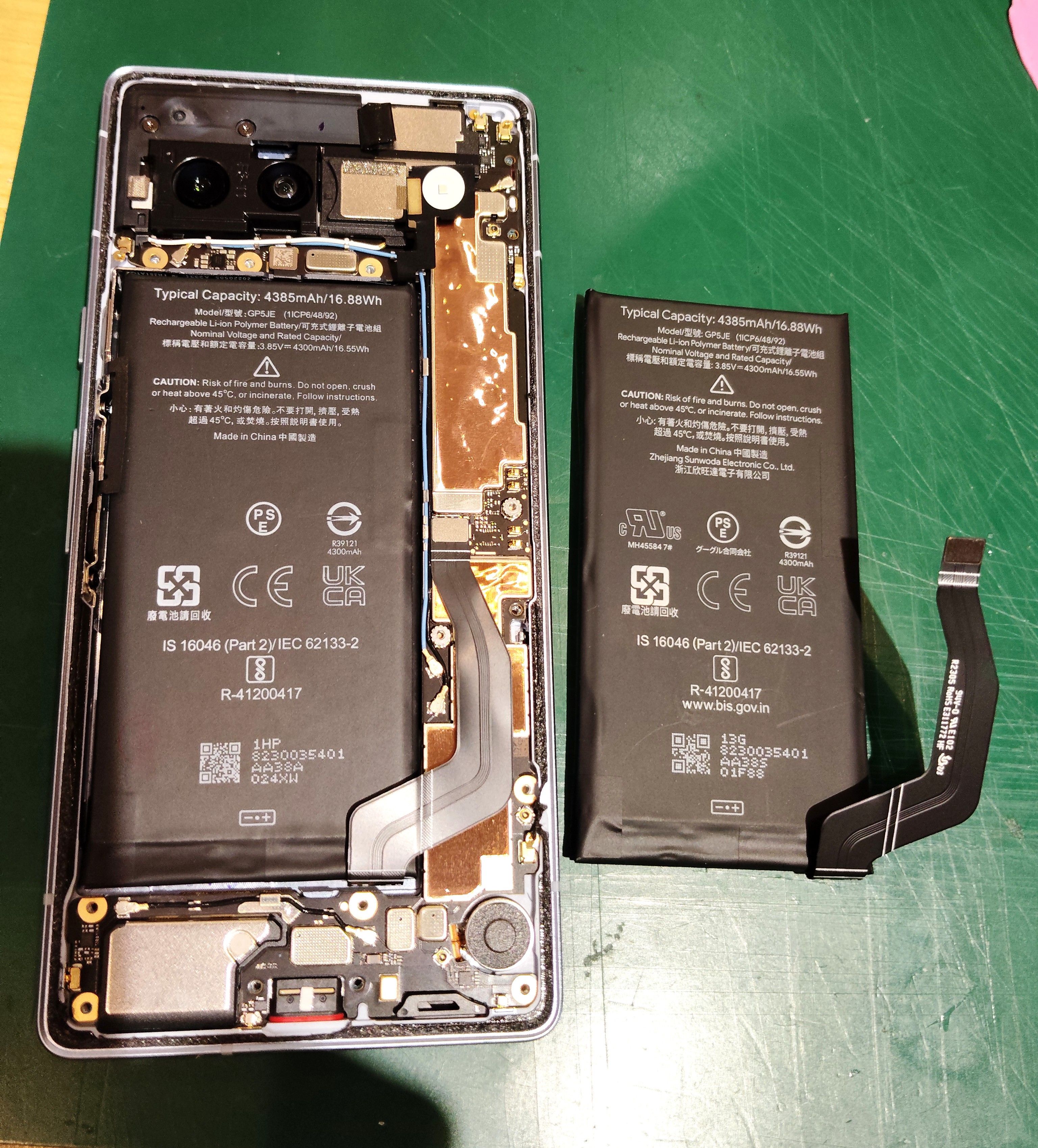 【Google Pixel 7a】ピクセルのバッテリーは当日交換できます！　スマホ修理工房イオン北浦和店