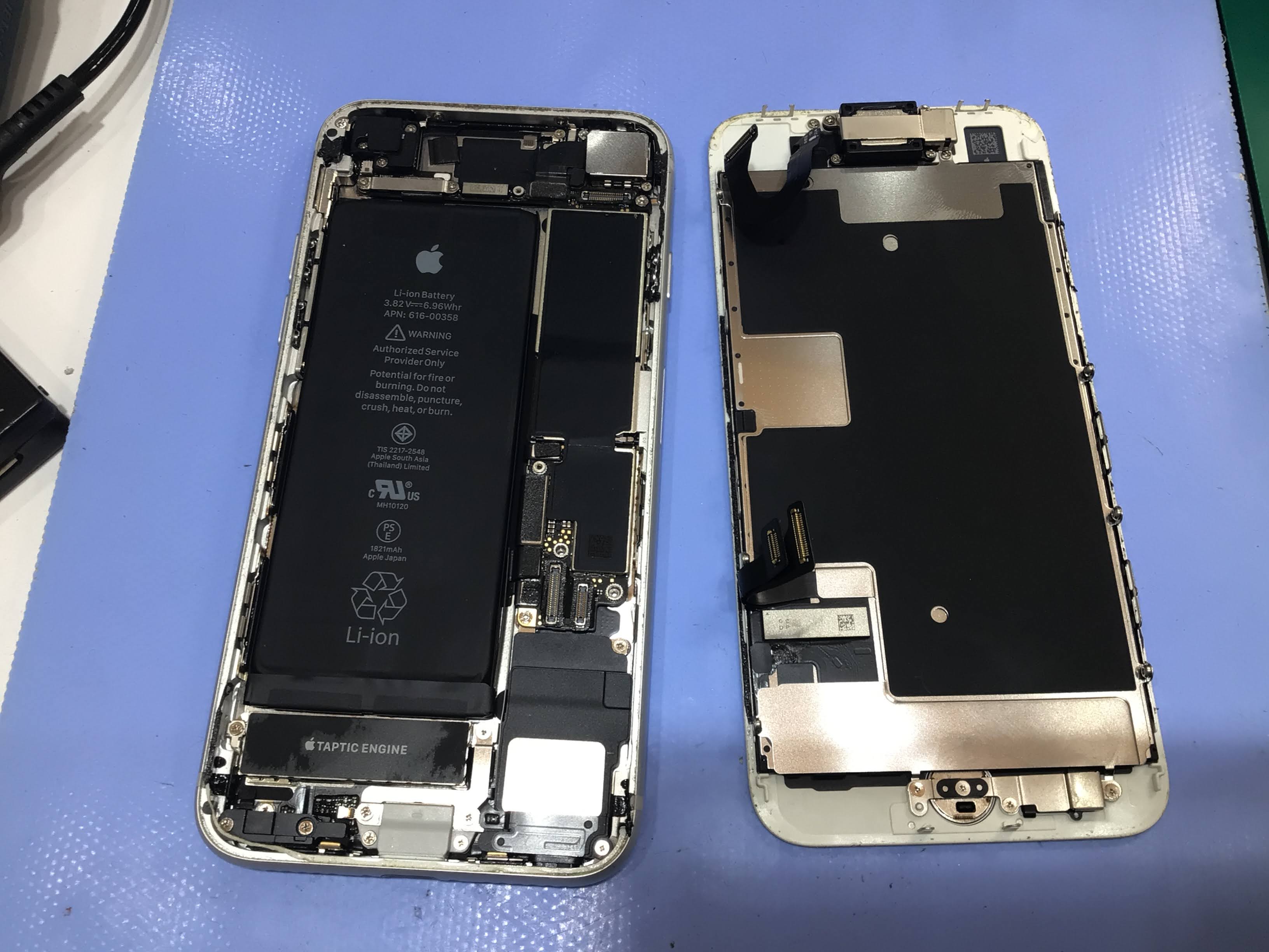 iPhone8バッテリー修理　データをそのまま・最短即日修理のスマホ修理工房イーアス高尾店にご相談下さい！
