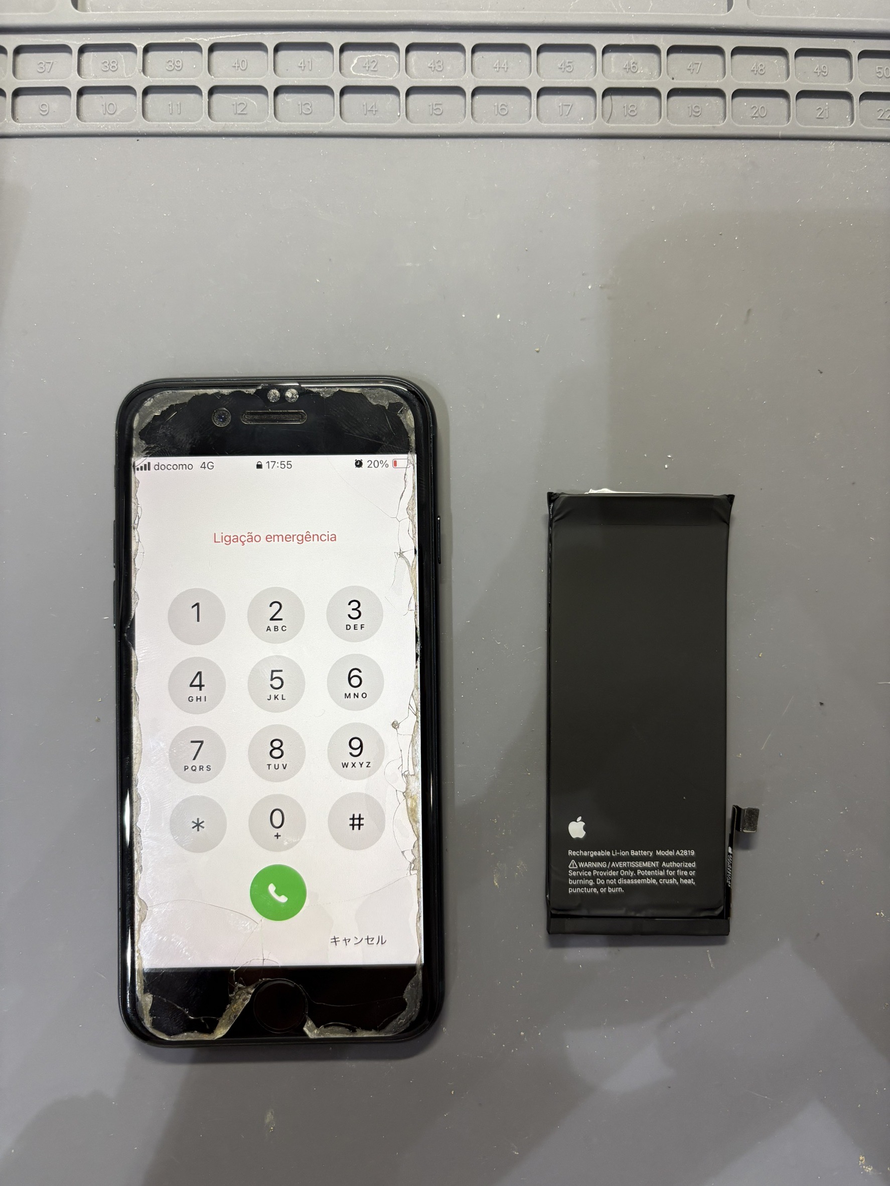 iPhoneSE3のバッテリー交換で電池の減りが早い症状を改善！【スマホ修理工房大和店】