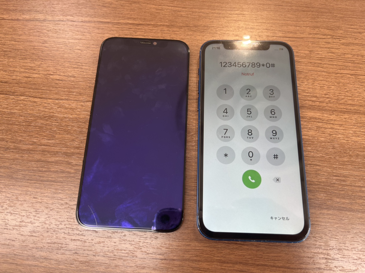 【iPhone 12 】画面交換は即日対応！！