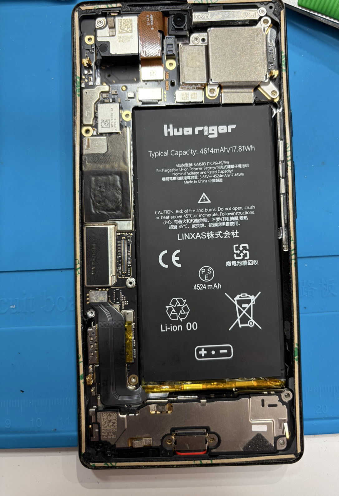 Google pixel6(グーグルピクセル6)のご依頼を頂きました。【スマホ修理工房池袋ｐ‘パルコ本店】