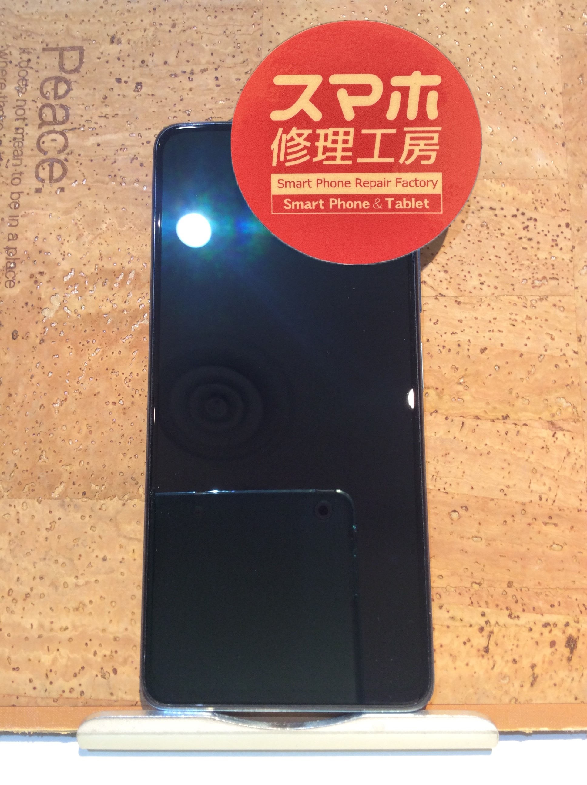 Xiaomi Redmi Note 10 Pro 落としてしまい画面が点かない…そんなときはスマホ修理工房 広島パルコ新館店へ！
