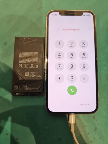 iPhone12,13シリーズ　即日安心のバッテリー交換は【スマホ修理工房北千住マルイ店】へ！！