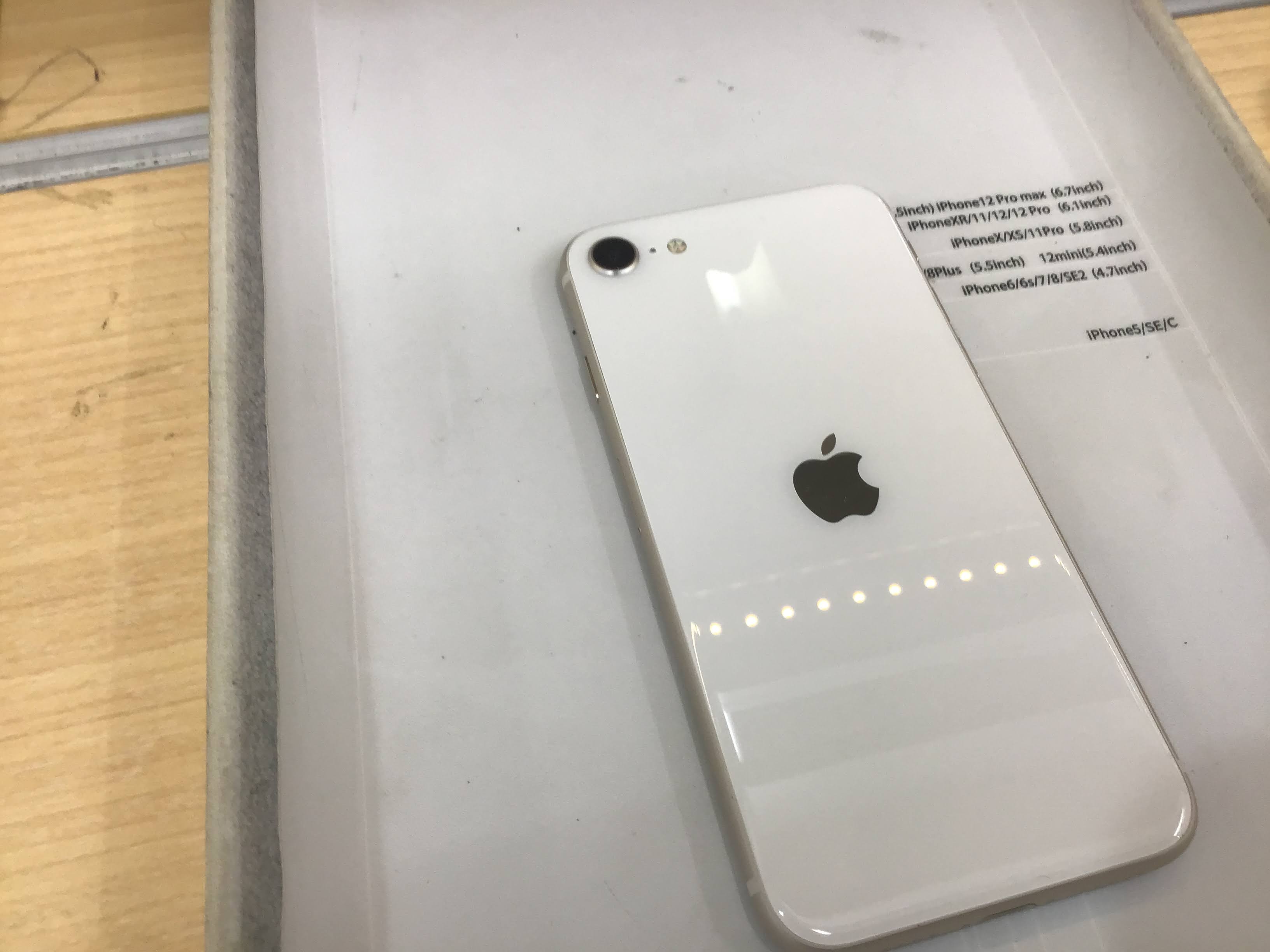 iPhoneのバッテリー持ち、そろそろ悪くなってきていませんか？
