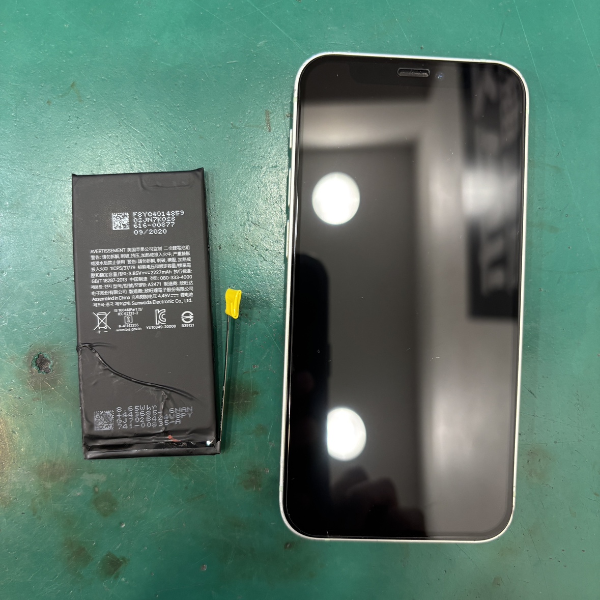 iPhone12のバッテリーを交換しました！スマホ修理工房テラスモール湘南店