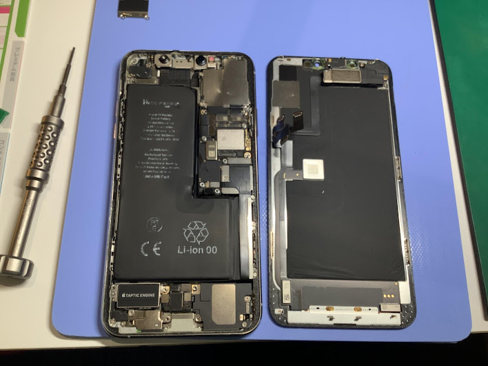 iPhone11ProMaxの画面交換ならデータそのまま・最短即日修理のスマホ修理工房西八王子店へ！