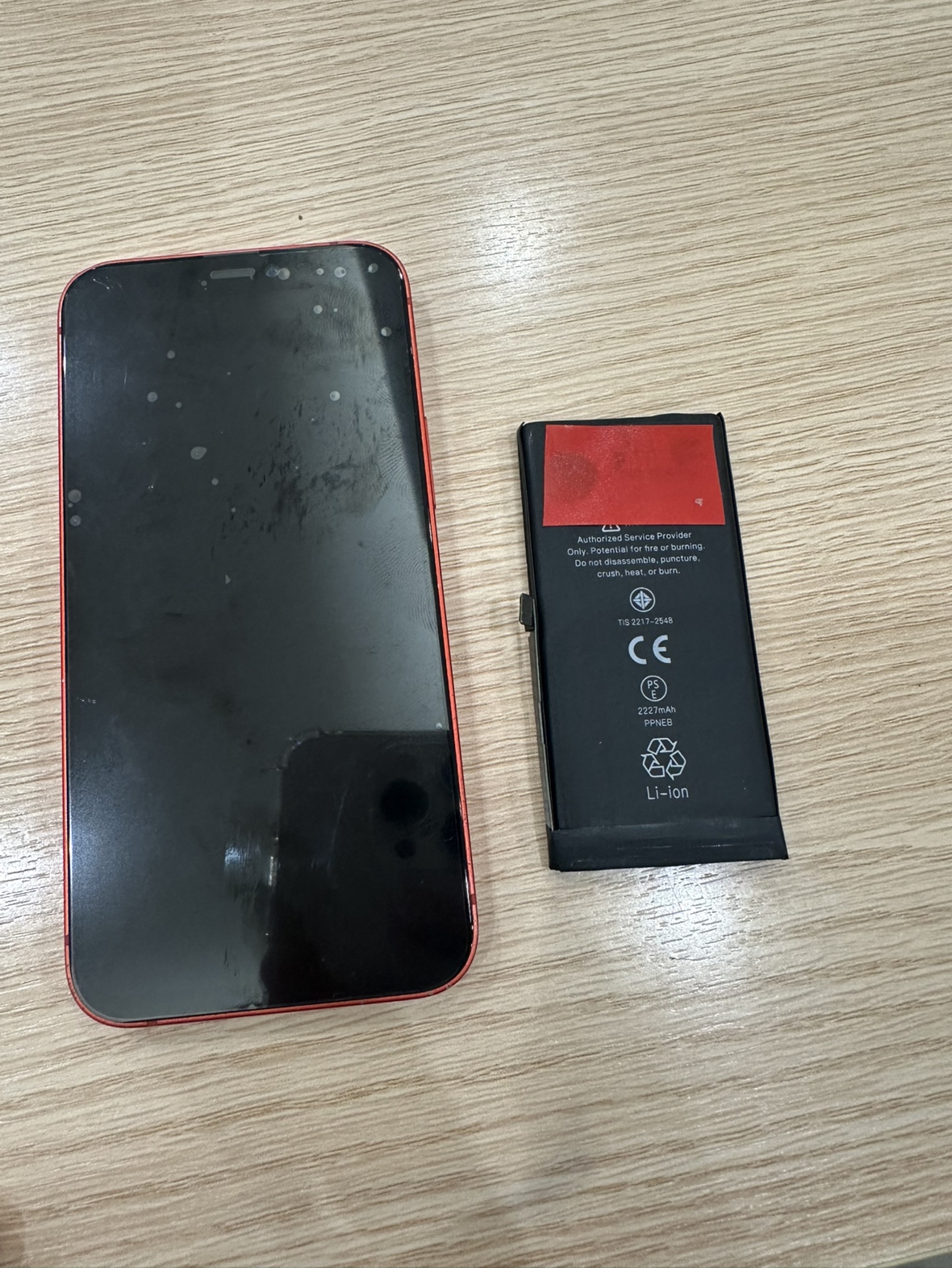 iPhone 12mini（アイフォン）のバッテリー交換はスマホ修理工房イオンモール福岡店で即日修理可能です！