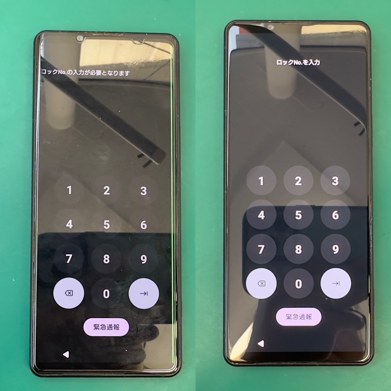 XPeria5 Ⅳ(エクスペリア5 Ⅳ)液晶破損による画面交換【登戸・向ヶ丘遊園店】