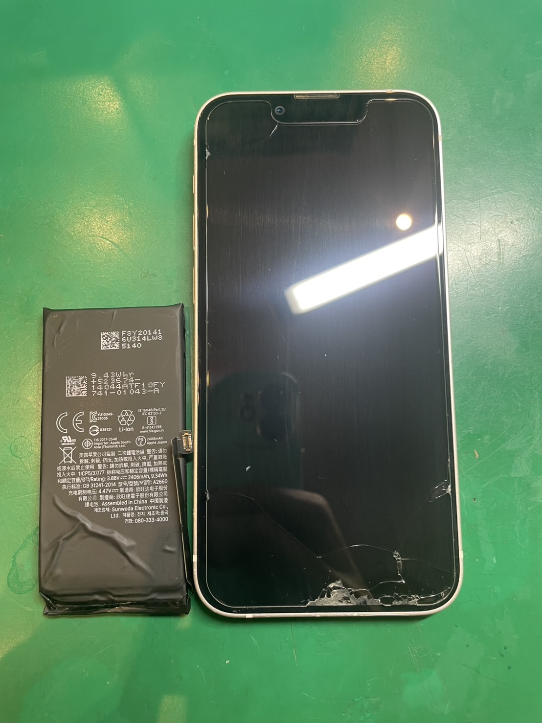 バッテリーの減りが早くなった…iPhone 13mini　バッテリー交換修理【スマホ修理工房ミーツ国分寺店】