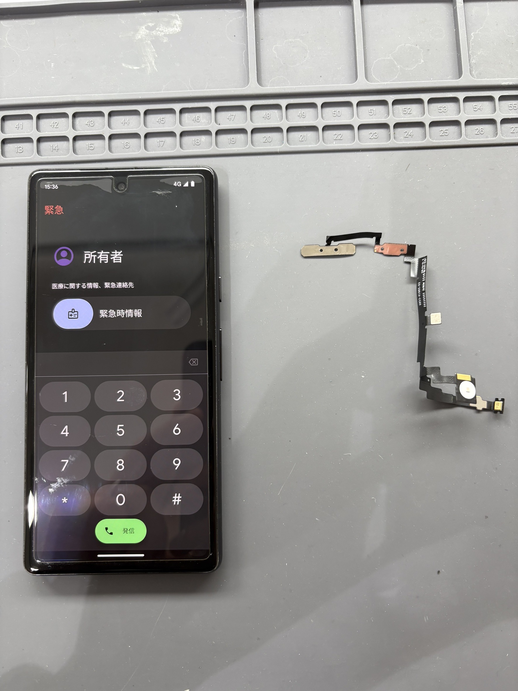 電源が入らない！？Google Pixel 7aの電源ボタン不良をパーツ交換で即日修理【スマホ修理工房大和店】