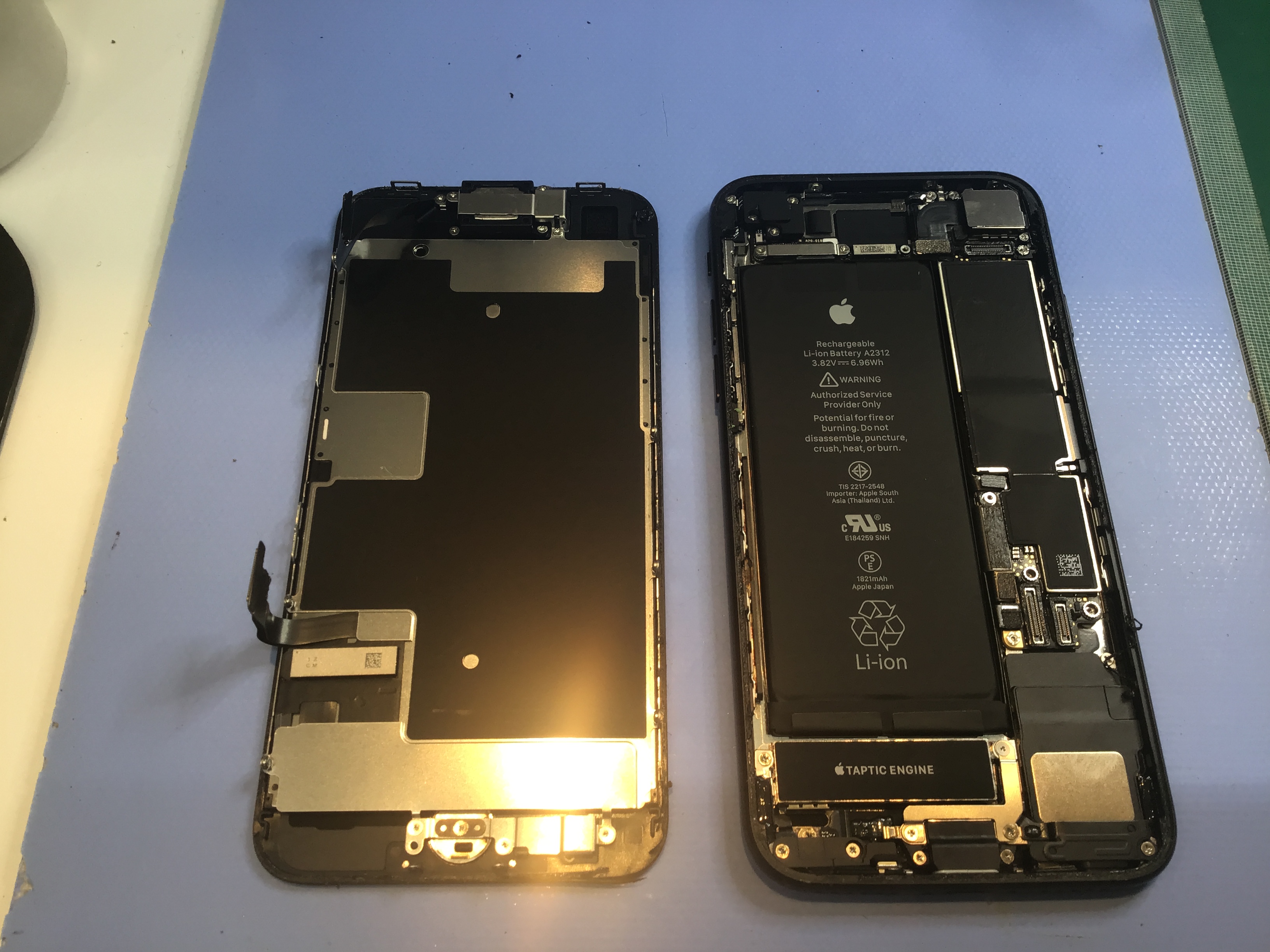 iPhoneSE2のバッテリー交換は、データそのまま・即日修理のスマホ修理工房橋本店へ！