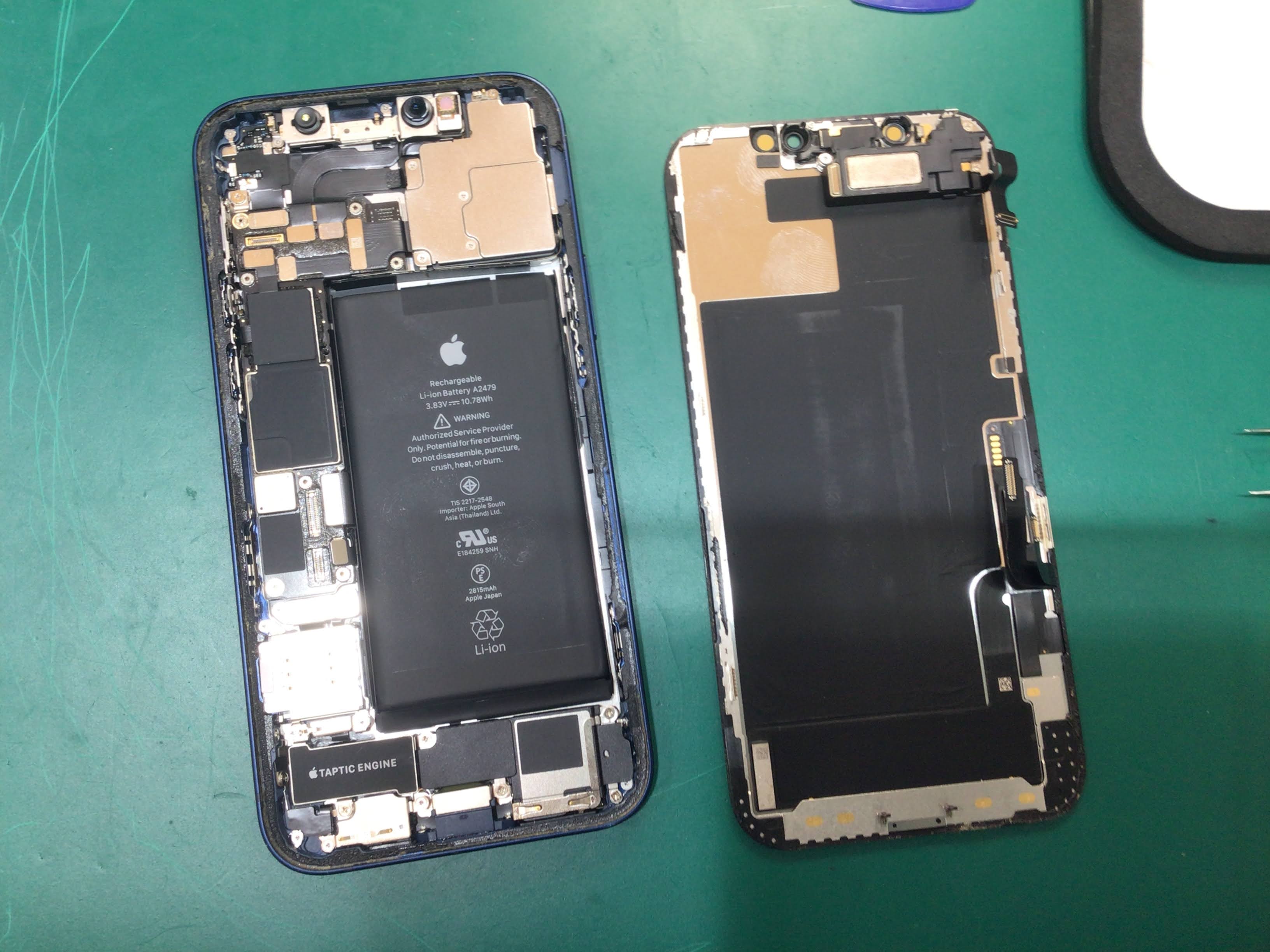 iPhone12バッテリー修理　データをそのまま・最短即日修理のスマホ修理工房イーアス高尾店にご相談下さい！