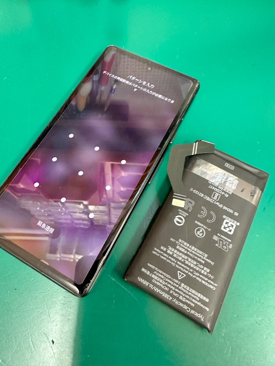 GooglePixelバッテリー膨張修理【スマホ修理工房熊谷店】