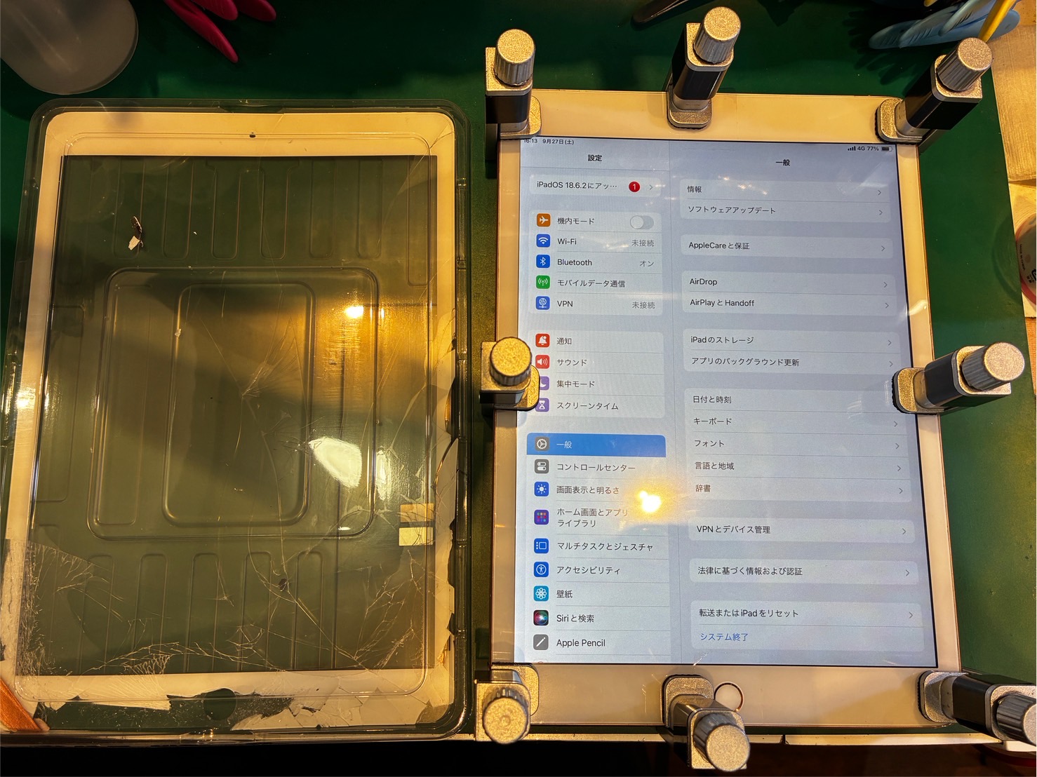 画面がバキバキに...iPad7のタッチパネル交換修理【スマホ修理工房 荻窪タウンセブン店】