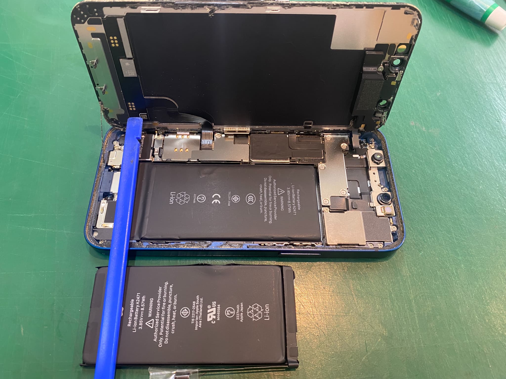 iPhone12mini　バッテリー交換対応　-スマホ修理工房和光市駅北口店-