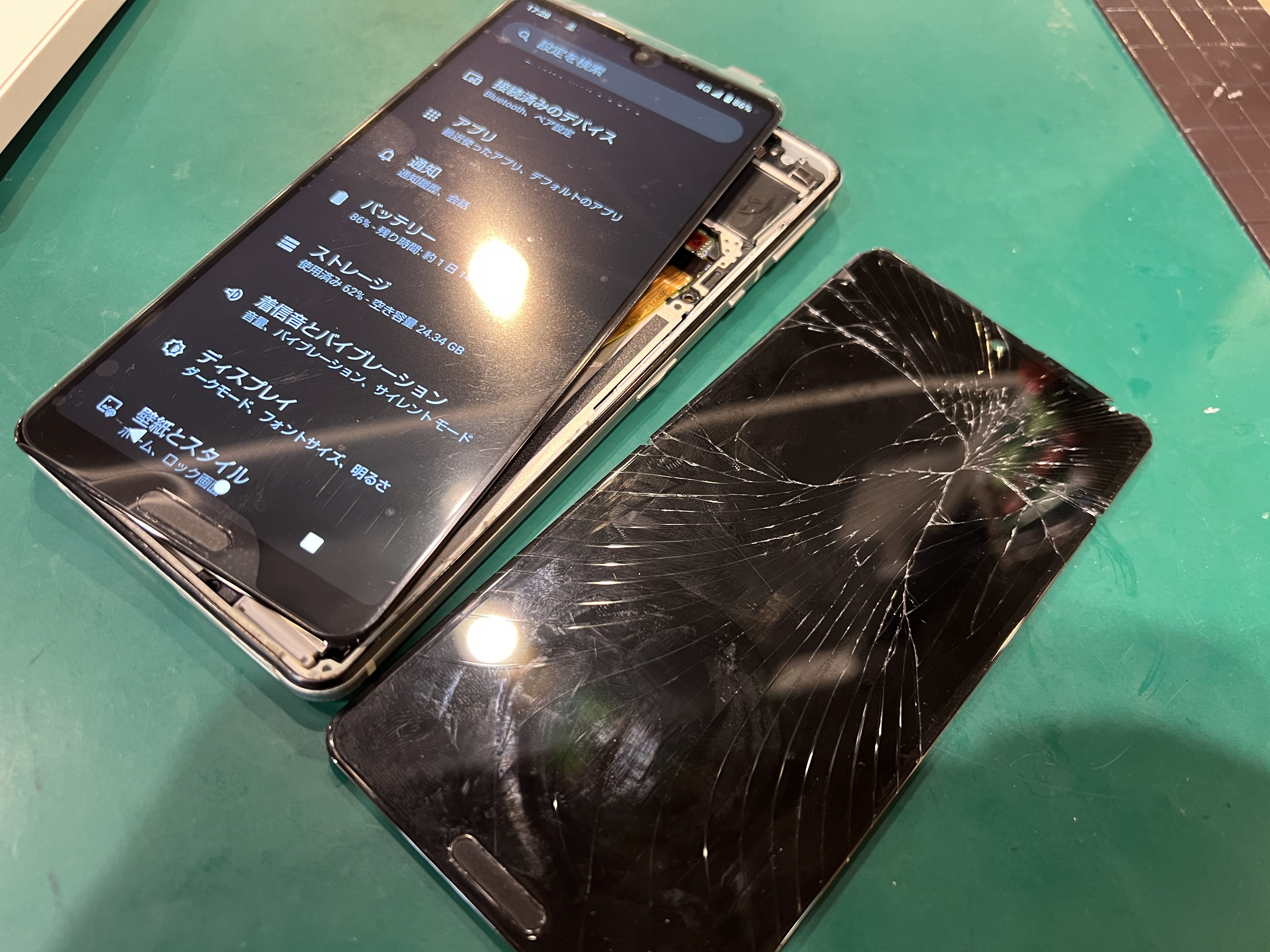 AQUOS sense5（アクオス センス5）画面交換修理！120分で新品同様に復活【スマホ修理工房ペリエ千葉店】