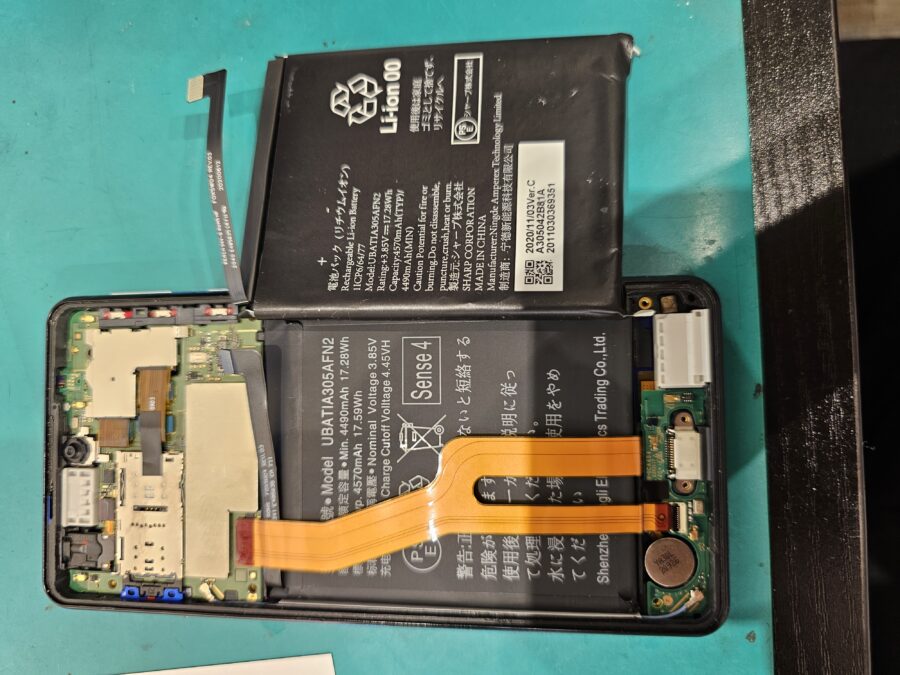 AQUOS Senseシリーズ　バッテリー交換は【スマホ修理工房北千住マルイ店】へ！！マルコとマルオ10％オフ開催中！！