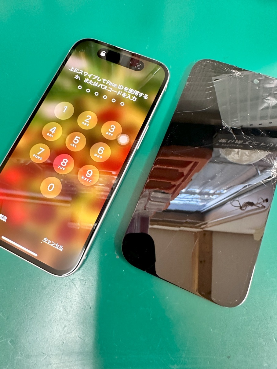 iPhone15ガラス割れと液晶破損の修理【スマホ修理工房熊谷店】