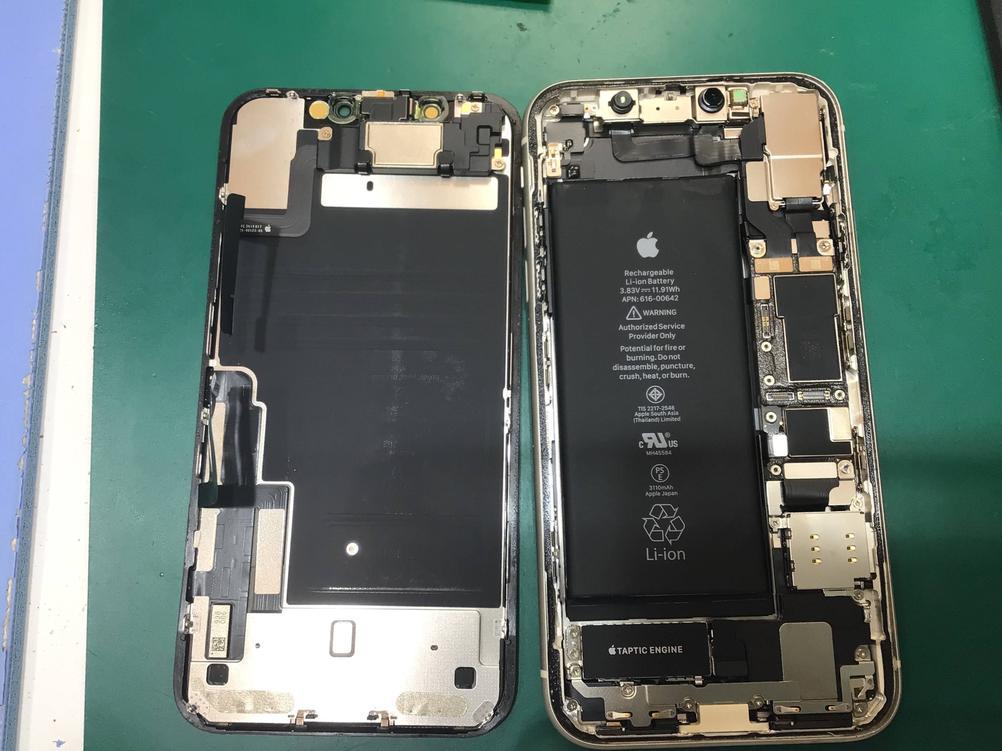 iPhone12バッテリー修理　データをそのまま・最短即日修理のスマホ修理工房イーアス高尾店にご相談下さい！