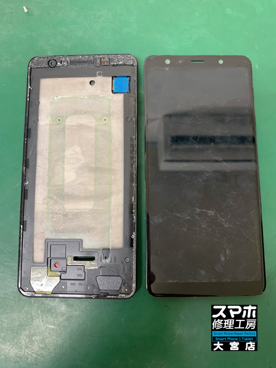 Galaxy A7 2018画面が映らない。液晶不良修理・分解スマホ・ゲーム修理工房大宮店