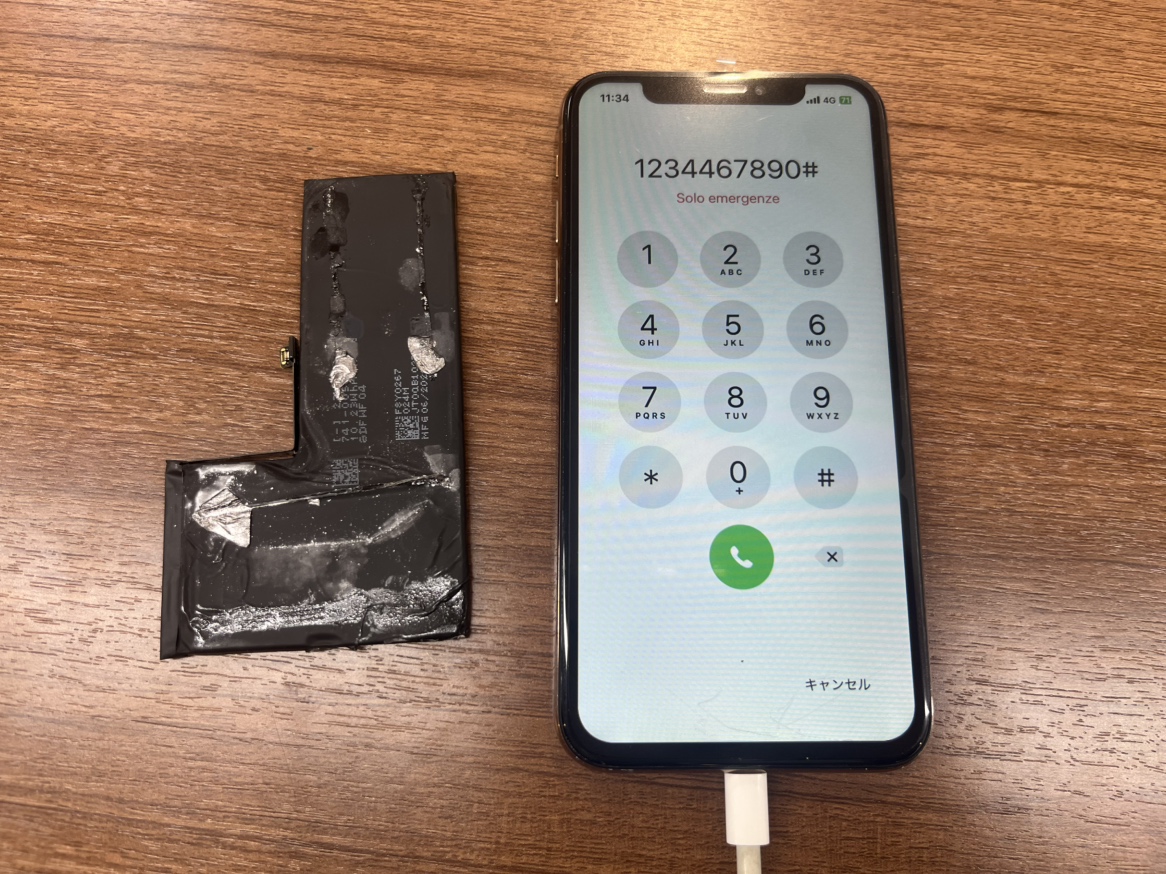iPhone XSのバッテリー交換は即日対応！！