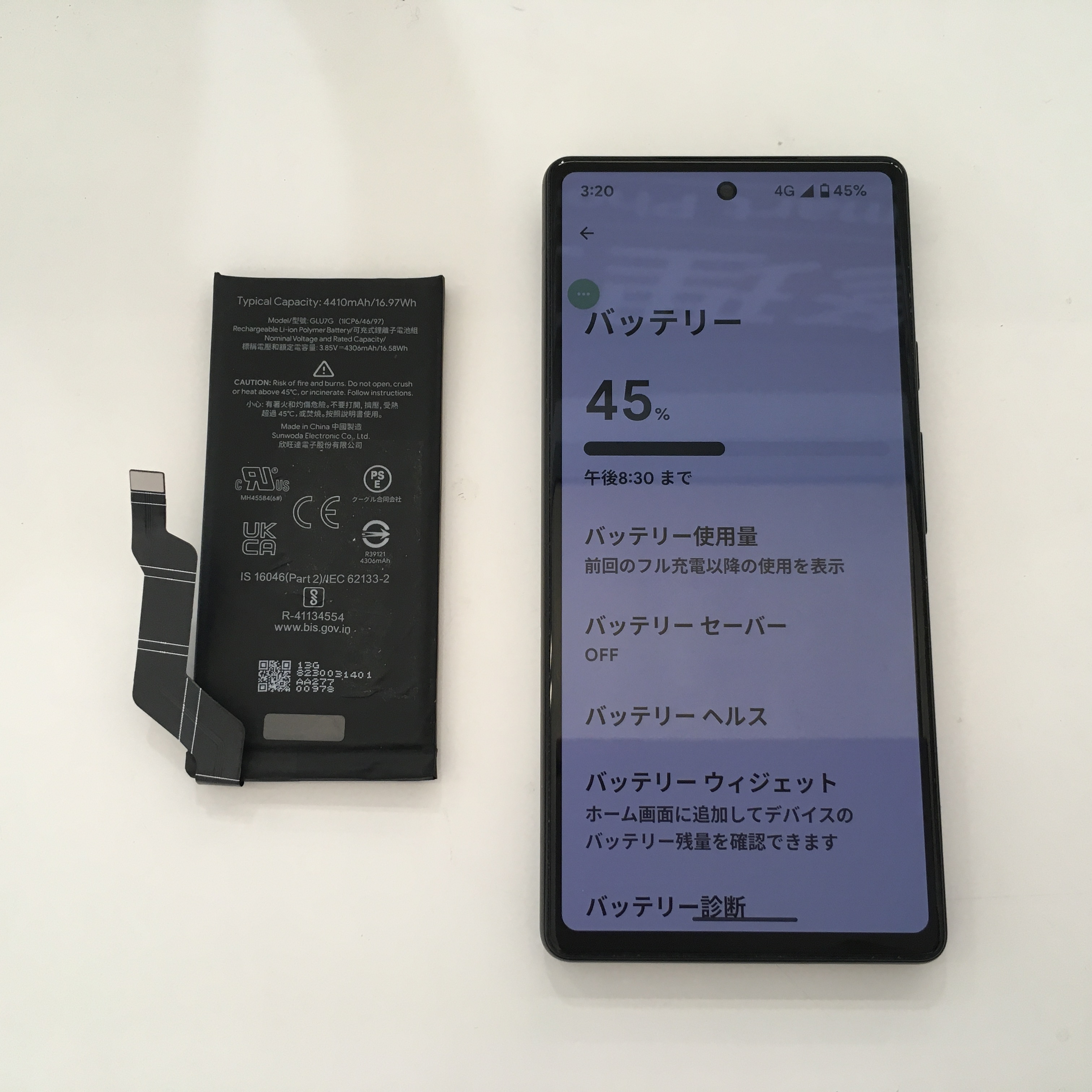 【釧路店】Pixel6aのバッテリー交換承りました！