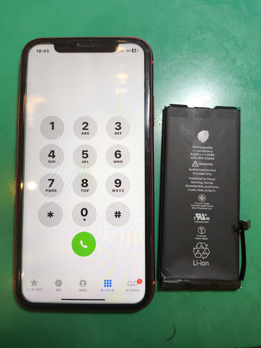 iPhone11の電池交換を対応！【スマホ修理工房 京王アートマン府中店】