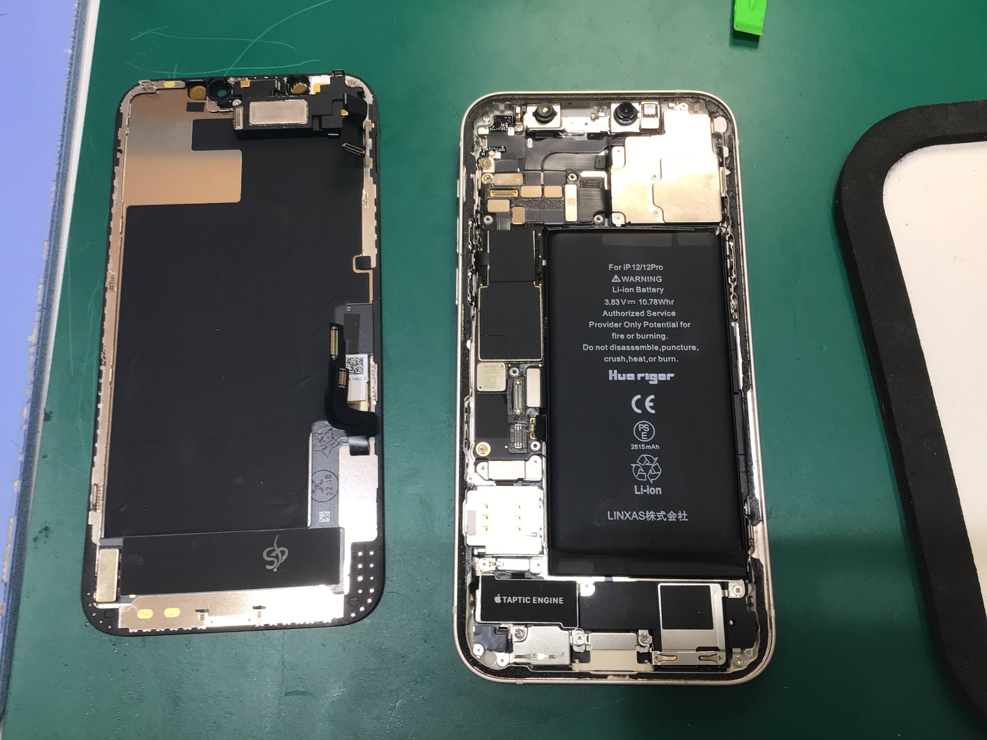 iPhone12バッテリー修理　データをそのまま・最短即日修理のスマホ修理工房イーアス高尾店にご相談下さい！