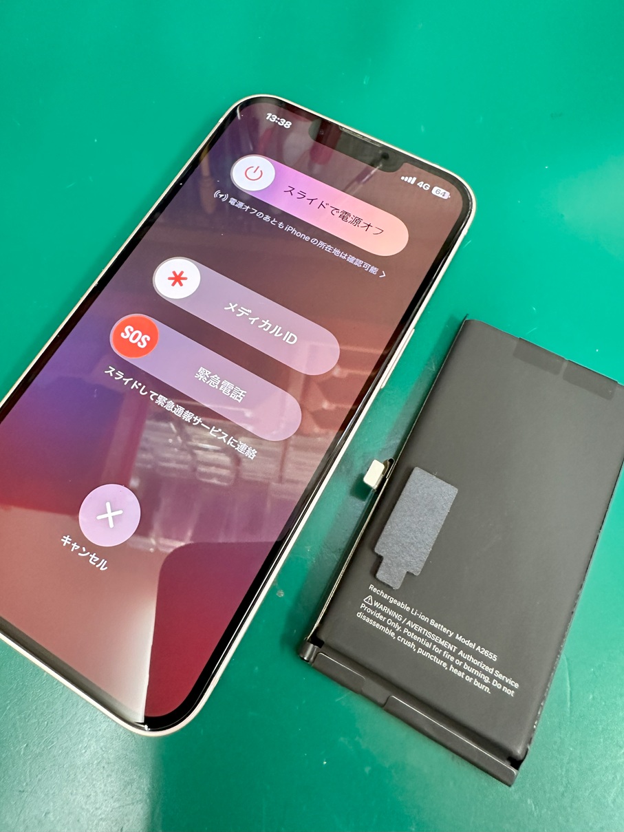 iphone13バッテリー交換【スマホ修理工房熊谷店】