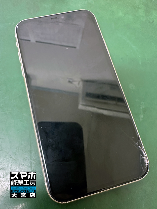 iPhone 11ガラス画面割れ修理・分解スマホ・ゲーム修理工房大宮店