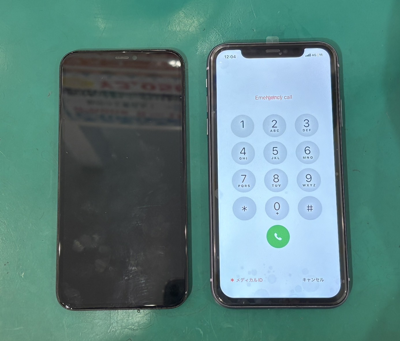 iPhone(アイフォン) 11の液晶画面交換修理【スマホ修理工房新百合丘オーパ店】
