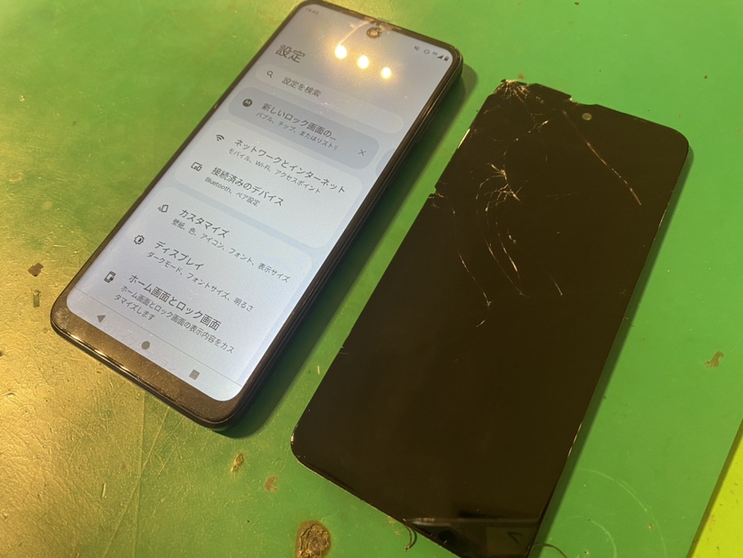 【moto g53y 5G】画面交換も即日ご対応しております！