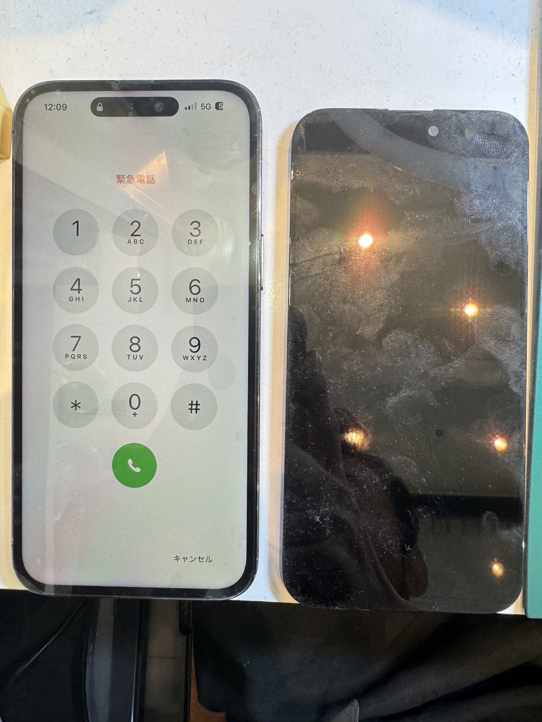 落として画面が...iPhone14ProMax画面交換【スマホ修理工房荻窪タウンセブン店】