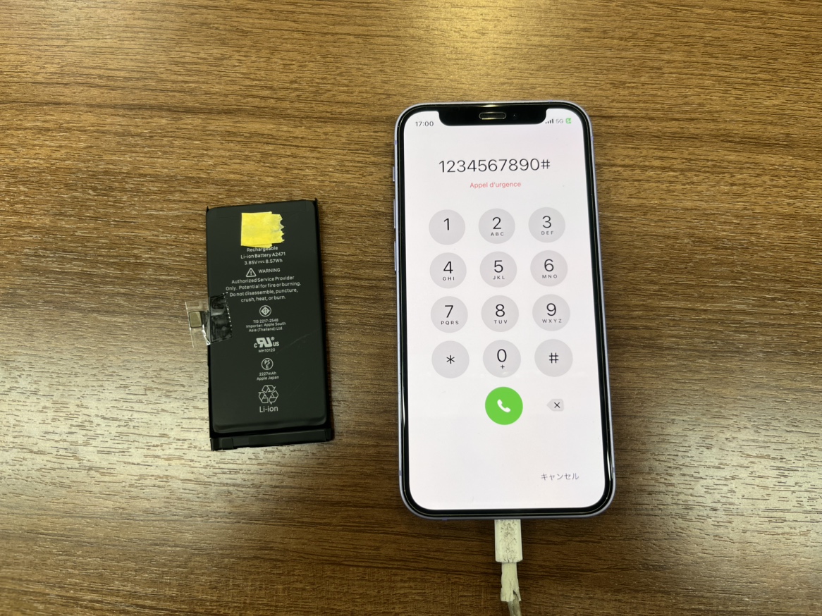 iPhone 12 miniのバッテリー交換は即日で対応しております！！