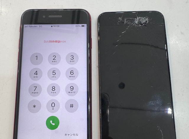 🔧📱iPhoneSE3(アイフォン第3世代)画面割れ・液晶漏れ・液晶割れ修理📱🔧