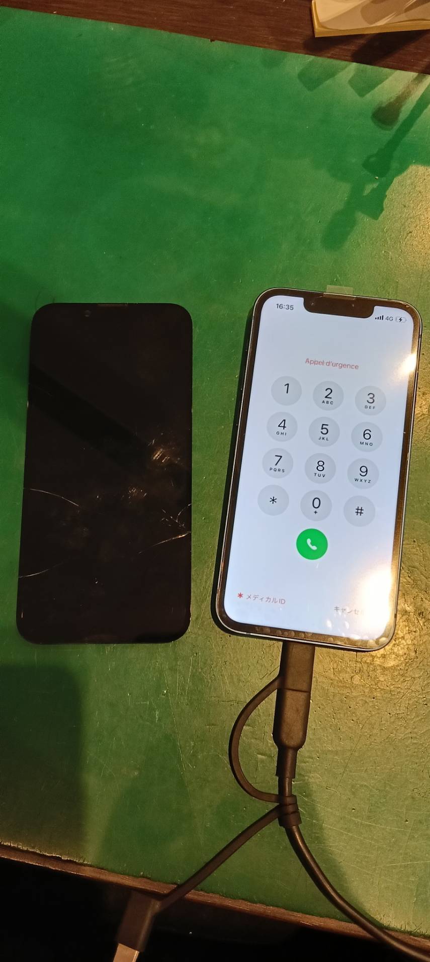 落として画面が割れちゃった…　iPhone 13mini 画面交換修理を行いました【スマホ修理工房ミーツ国分寺店】