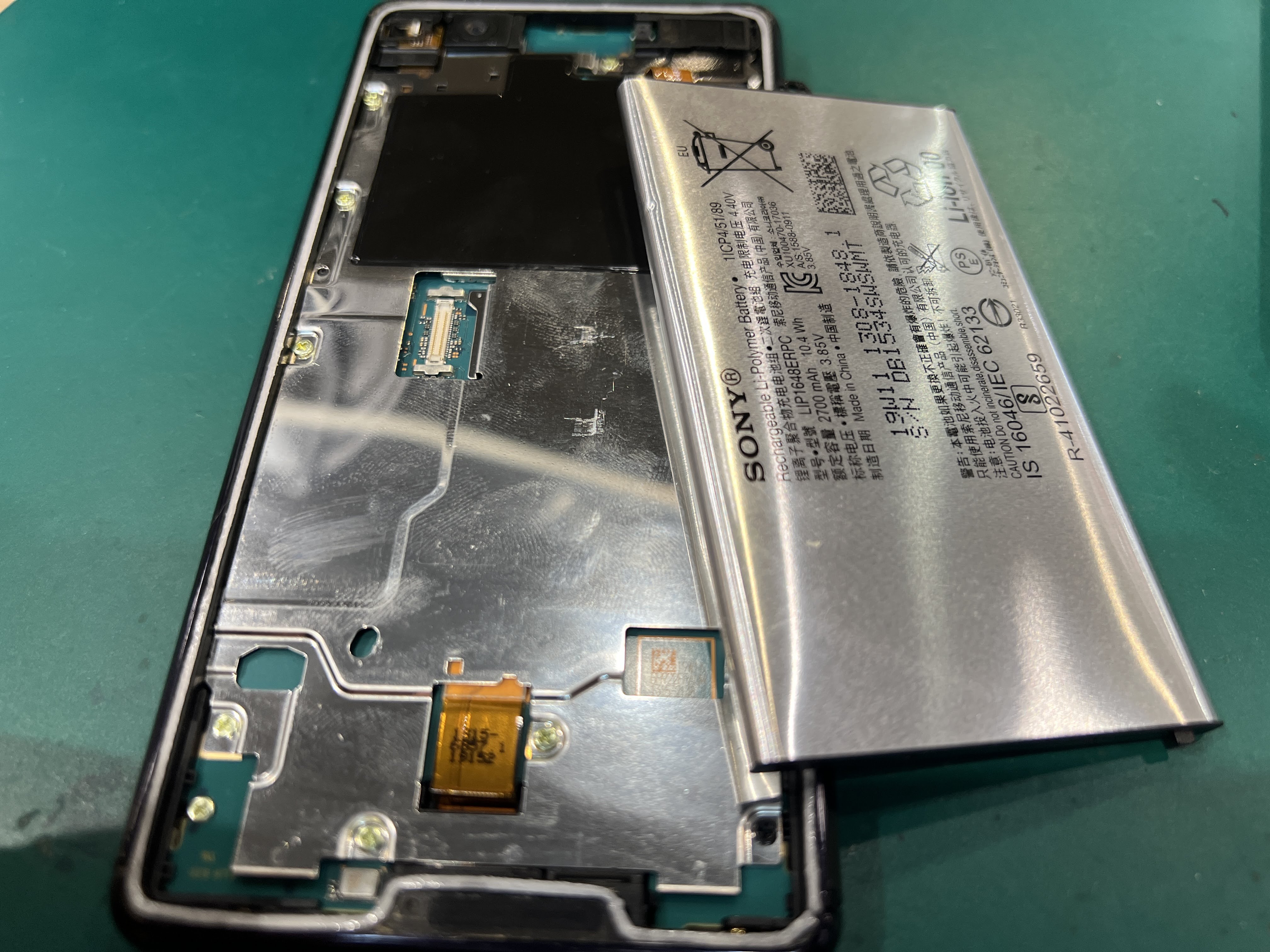 Xperia Ace（エクスペリアエース）のバッテリー交換はまだできます！