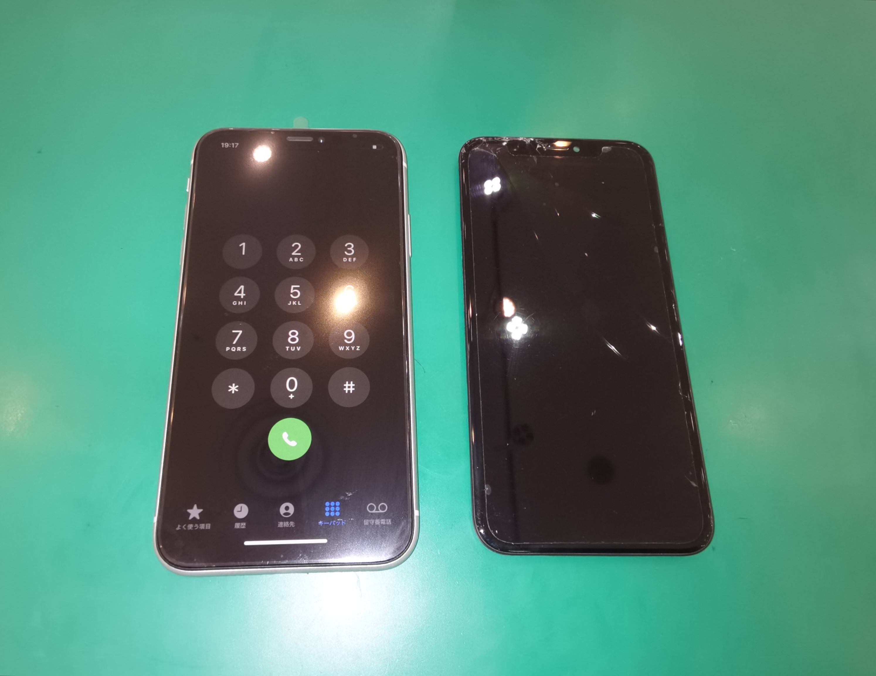 🔧📱iPhoneXR(アイフォンXR)画面割れ・液晶漏れ・液晶割れ📱🔧