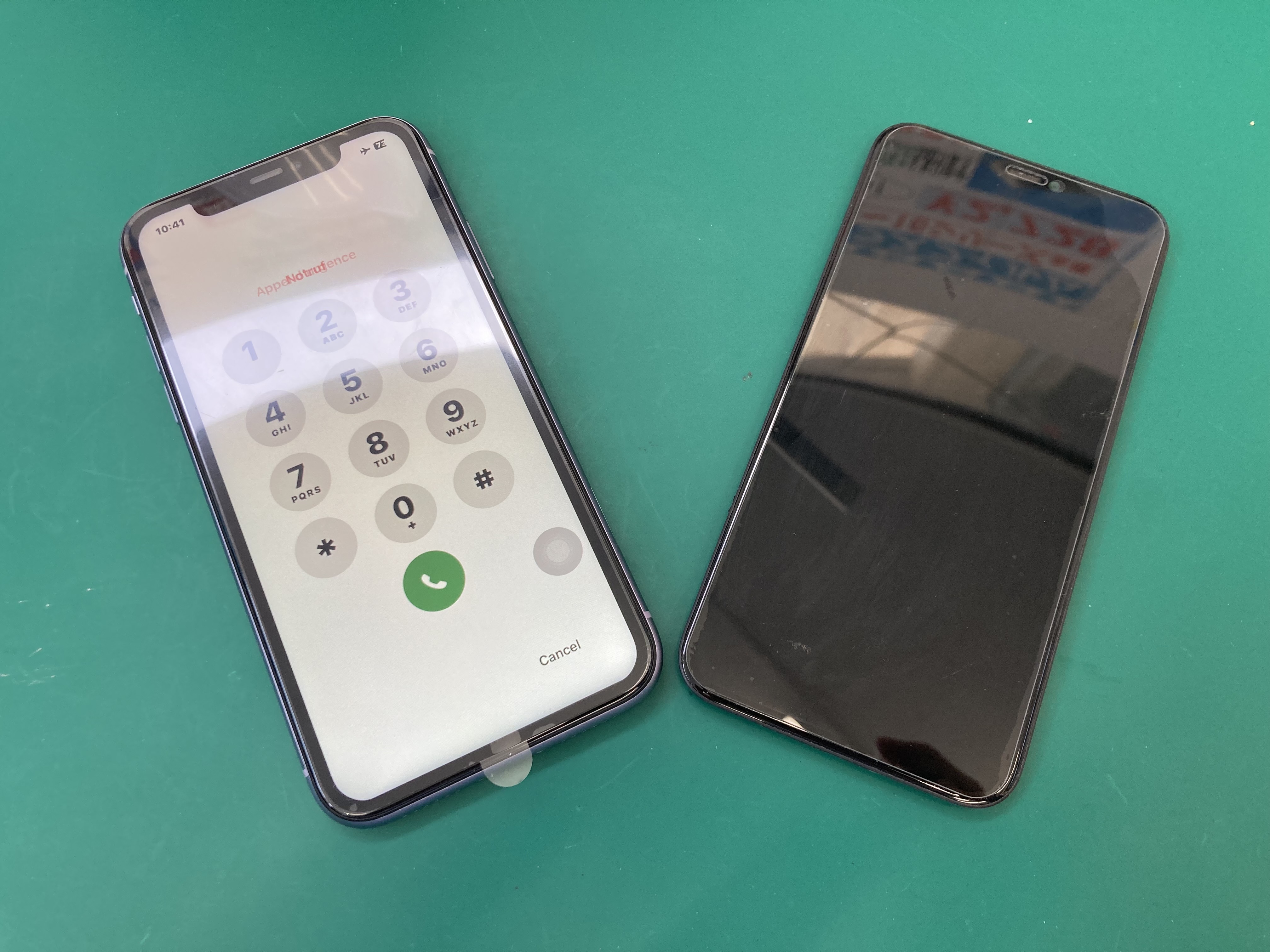 画面の一部がタッチ操作できない…iPhone11(アイフォン11) 画面交換修理【登戸・向ケ丘遊園】